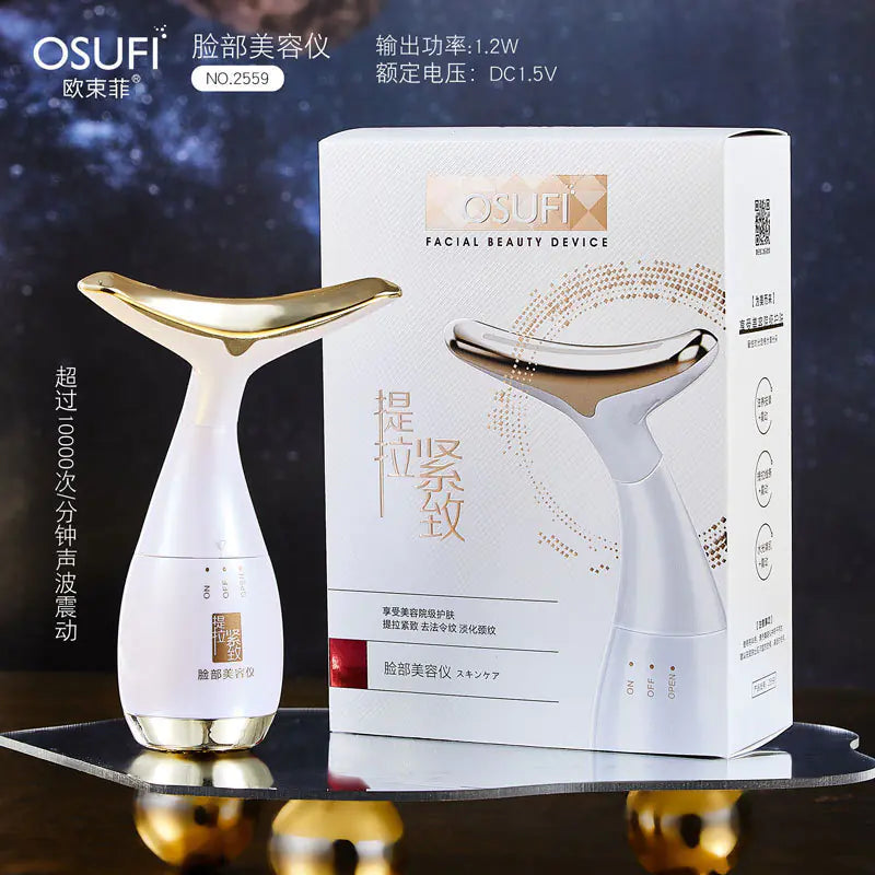 LumiLift 3D™