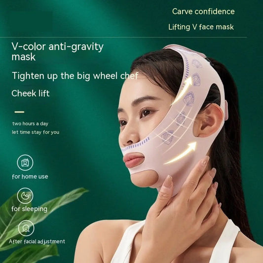 V-Face Mask™