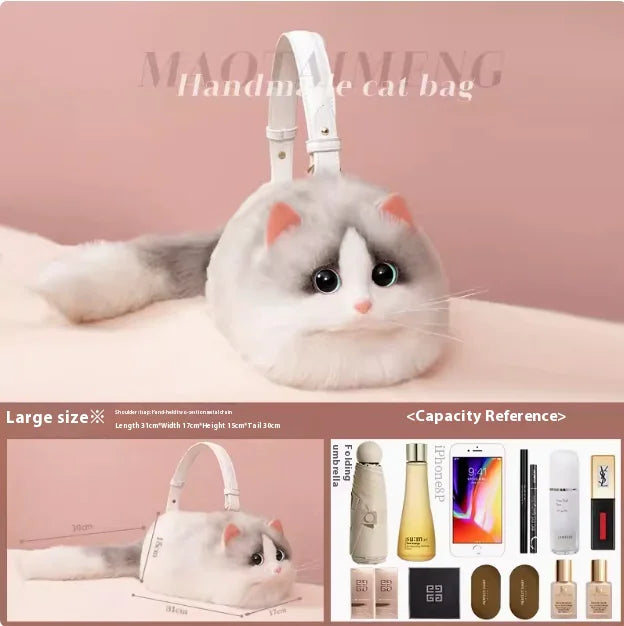 Cat Doll Bag™