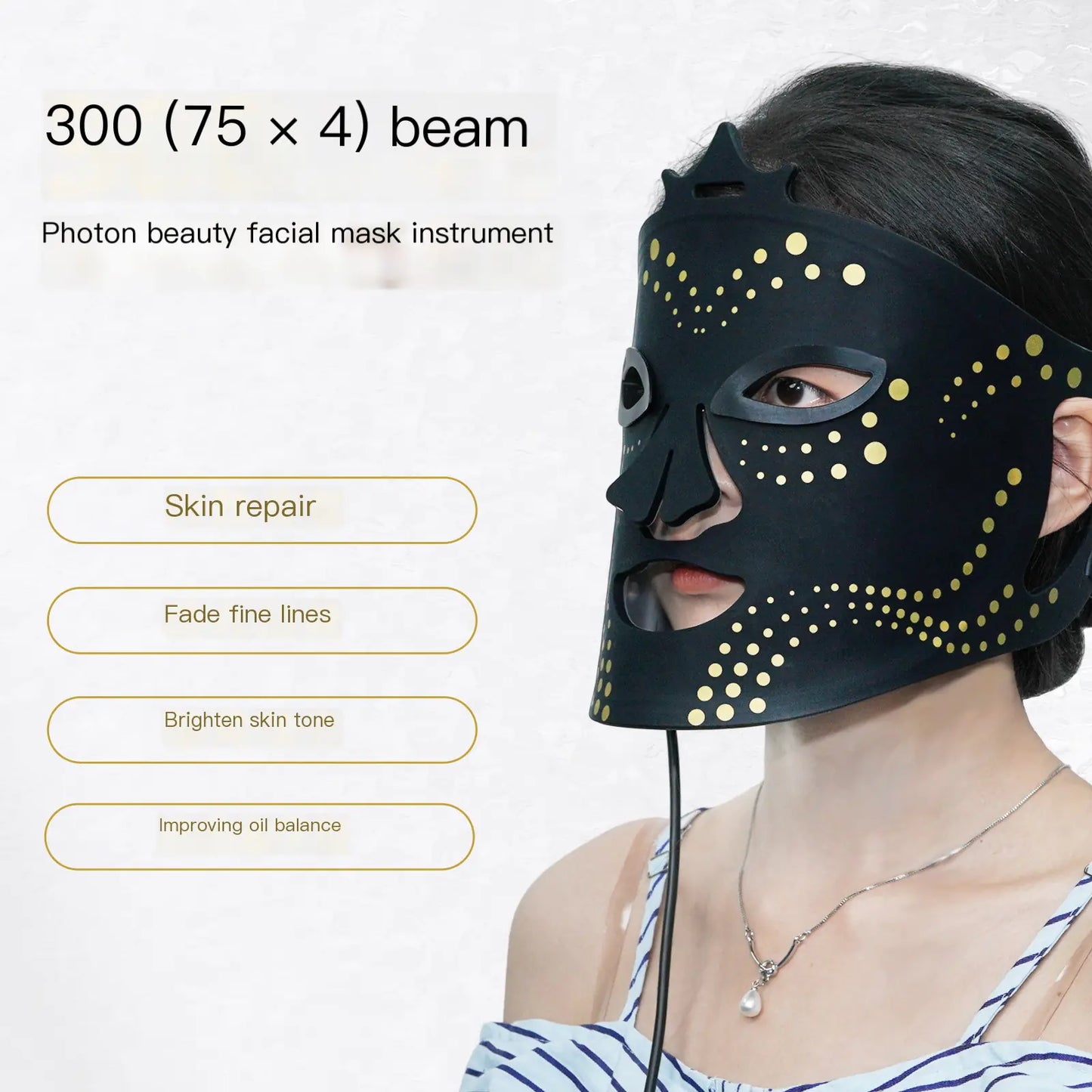 RedLight Silicone Mask™