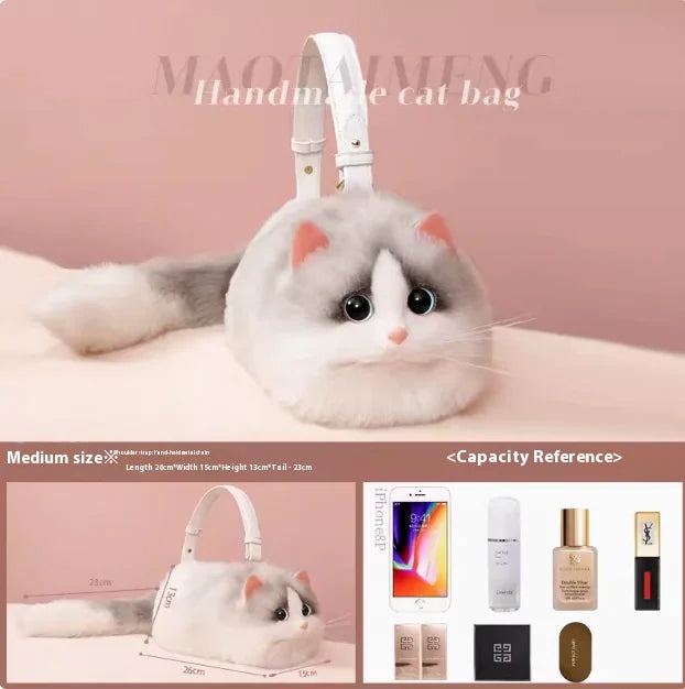 Cat Doll Bag™