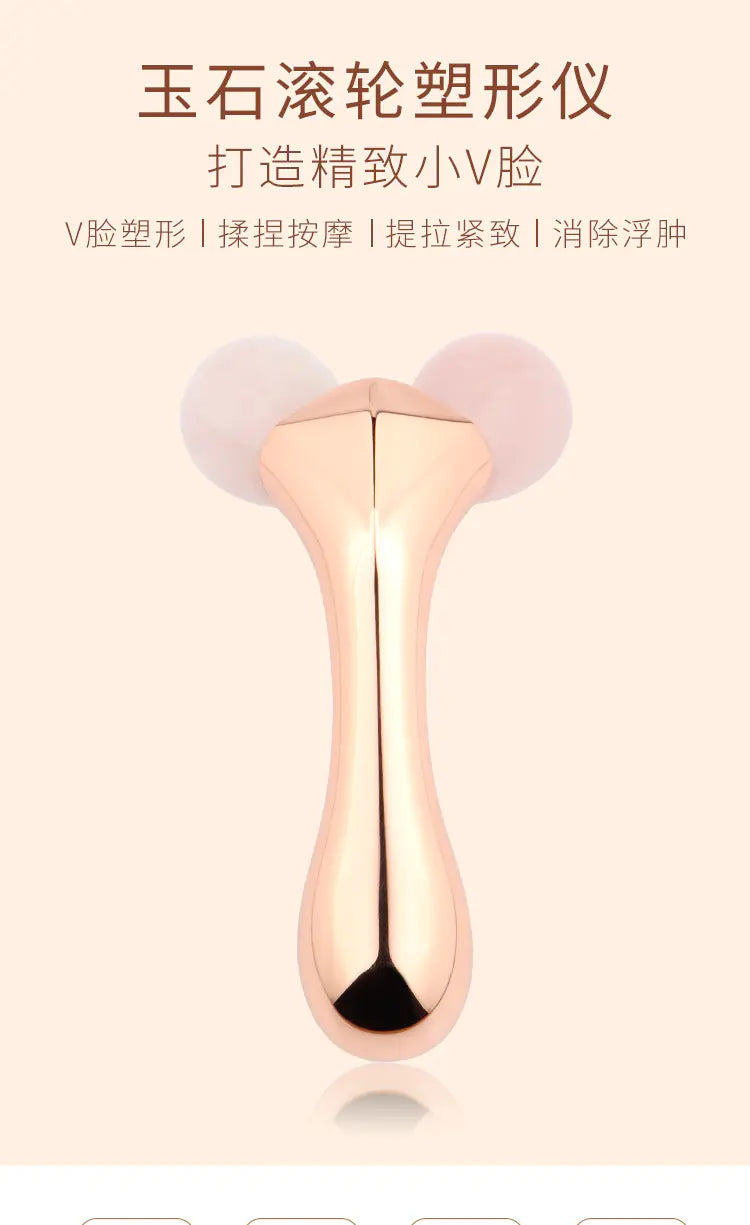 V-Sculpt Roller™