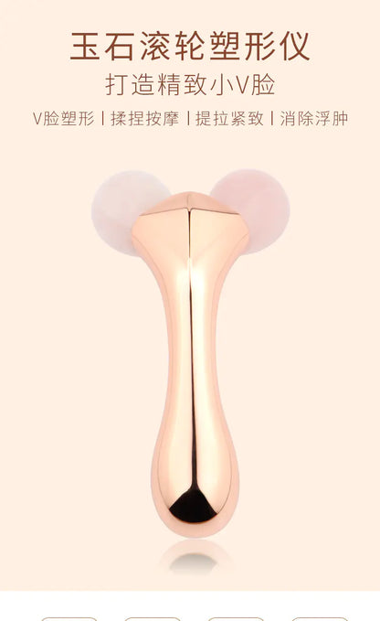 V-Sculpt Roller™