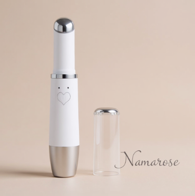 LumiEyes™ Heated Eye Massager