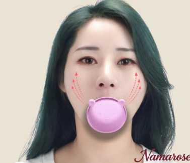 Facial Slimming Device™