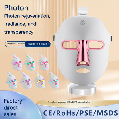 Photon Home™