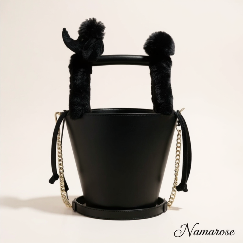 Women’s PU Crossbody Messenger Bag™