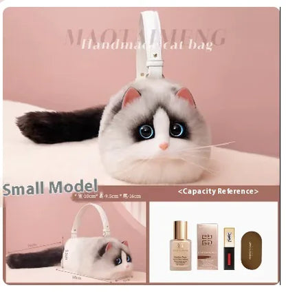 Cat Doll Bag™